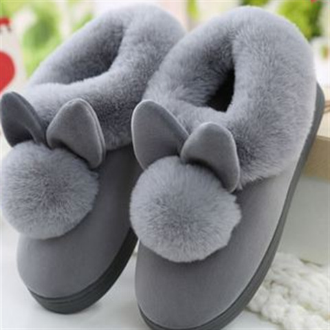Mia | Women's Rabbit Motif Winter Slippers