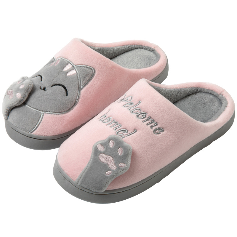 Ava | Women's Cozy Cat Design Slippers