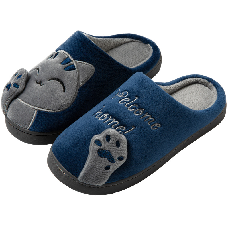 Ava | Women's Cozy Cat Design Slippers
