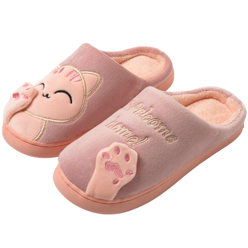 Ava | Women's Cozy Cat Design Slippers