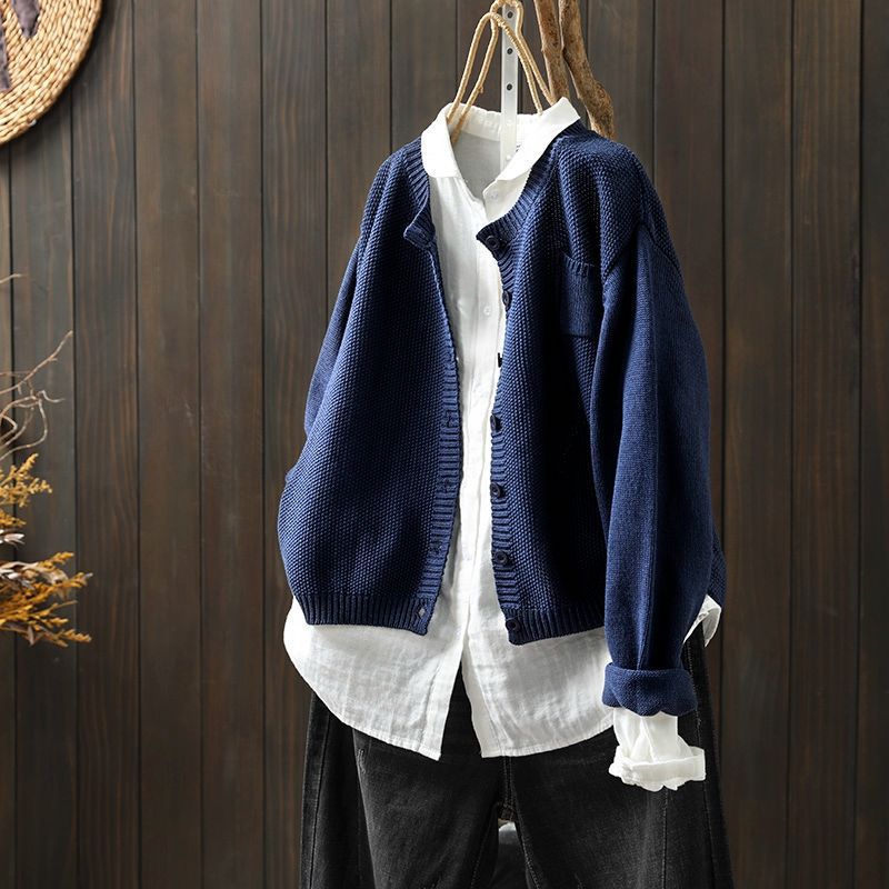 Mila | Women's Plus Size Knit Cardigan Comfort