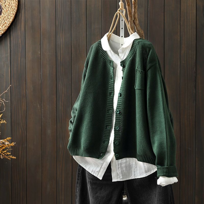 Mila | Women's Plus Size Knit Cardigan Comfort